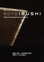 KOYO IBUSHI